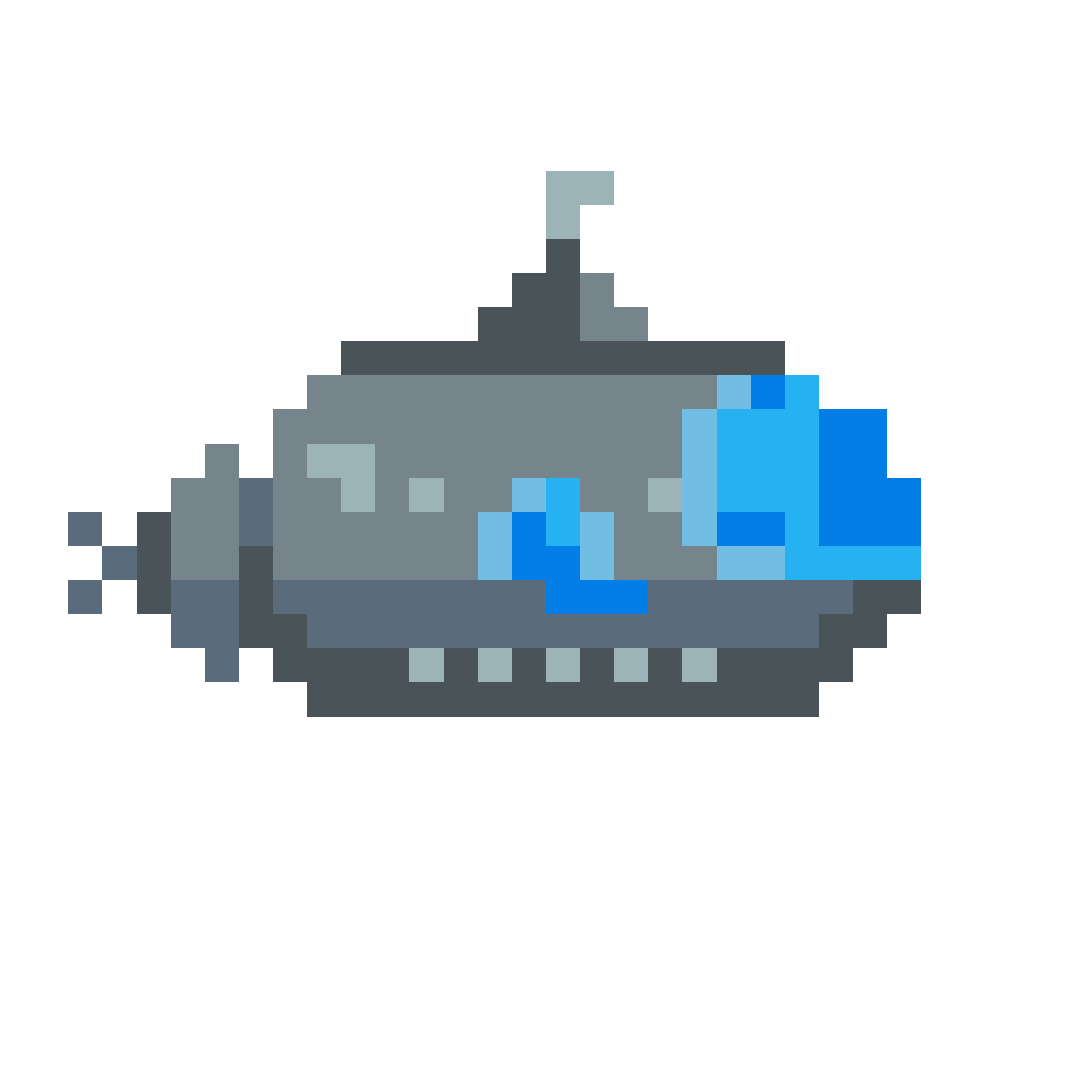 heads submarine